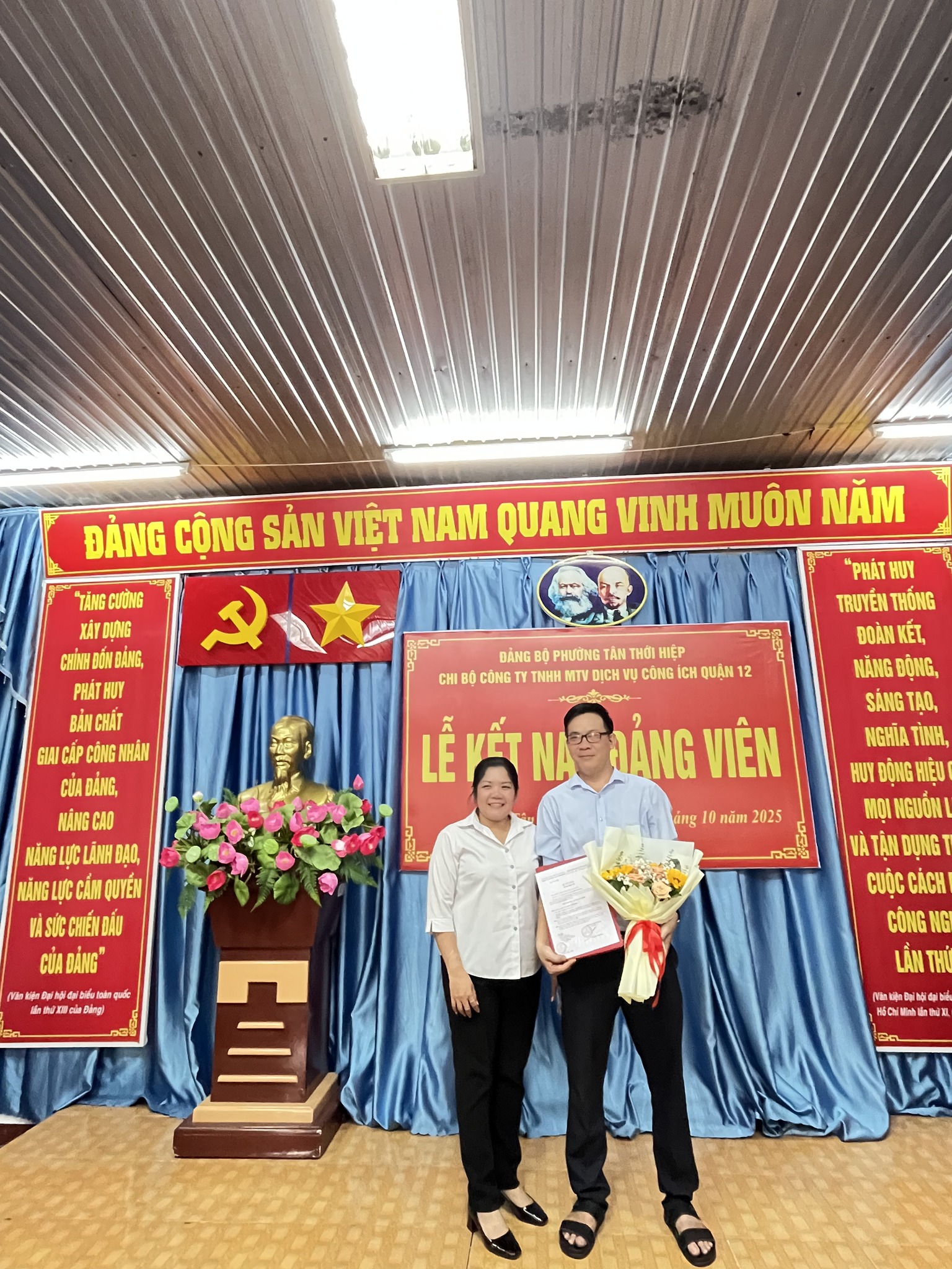 573924521 1196210845695592 5088433609483409173 n