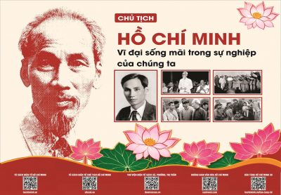 X&acirc;y dựng Kh&ocirc;ng gian văn h&oacute;a Hồ Ch&iacute; Minh tại C&ocirc;ng ty TNHH MTV Dịch vụ C&ocirc;ng &iacute;ch Quận 12