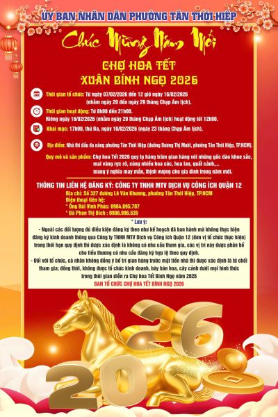 CHỢ HOA PHƯỜNG T&Acirc;N THỚI HIỆP -TẾT B&Iacute;NH NGỌ 2026