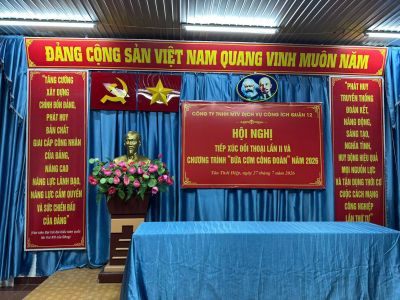 Hội nghị tiếp x&uacute;c đối thoại lần 02 v&agrave; Chương tr&igrave;nh "Bữa cơm c&ocirc;ng đo&agrave;n" năm 2026